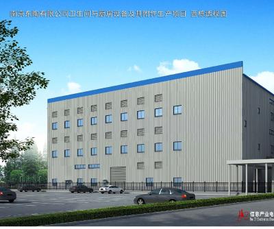 南京东陶秣陵工场建设工程